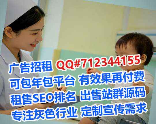 苏州卵子智能工作室
